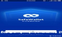 2025年币圈超级大牛市：FIL的潜力与投资机会