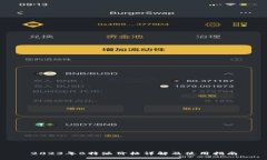 2023年B特派价格详解及使用指南