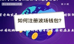   在区块链时代，选择合适的Onchain钱包来管理比