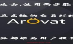   比特派最新下载：安全便捷的数字货