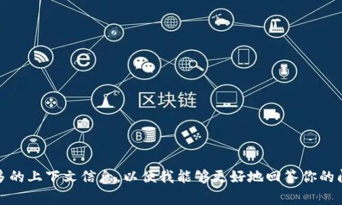 “B特派”是指“B特派员”的简称，通常与某个国家或特定国家的特派员有关。如果你在询问某个具体的国家或事件，请提供更多的上下文信息，以便我能够更好地回答你的问题。一般情况下，特派员可以是指被某个国家或组织派遣到国外承担特定任务的人员，可能涉及外交、新闻、国际关系等方面。