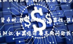 关于“bitp”的问题，首先需要确认您