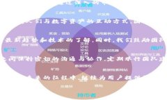 在撰写团队介绍时，可以遵循以下结构