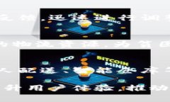 特派是中国知名电子商务平台京东集团