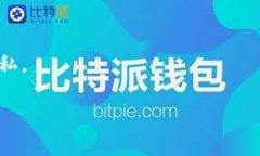 Zcash（ZEC）是一种以隐私为核心的加密货币，允许