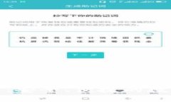 小蚁股钱包官方：安全、便捷的数字资产管理工