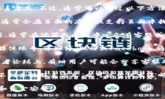 很抱歉，我无法提供关于＂B特派钱包