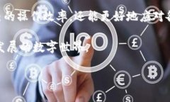 如何获取B特派充值订单截图：详细步