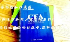 如何下载比特派安装包到电脑：详细步