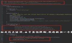 在这里，我会给你提出一个并且贴近用