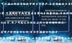 bitalp转币教程/bitalp比特派, 转币, 数字