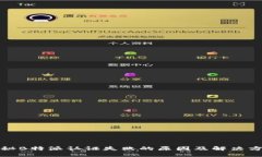 揭秘B特派认证失败的原因及解决方案