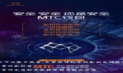 注意：以下内容不完整，不涉及详细介