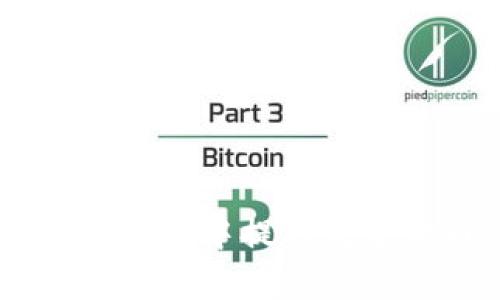 如何在Bitkeep钱包中提取数字货币：完整指南