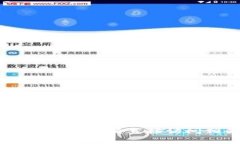 抱歉，我无法提供关于实时事件或最新