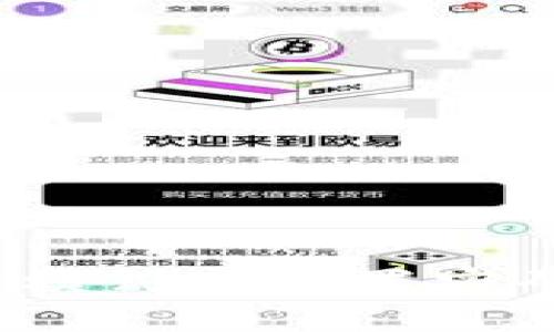 如何在BitP网络模式下设置密码登录？详尽指南