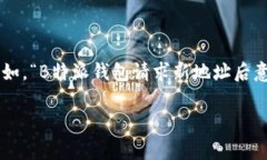 在这个信息迅速发展的数字时代，移动