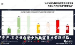 jiaotiBitpie旧版本下载安装教程与常见问