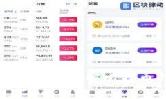 BitKeep使用指南：全面了解比特币钱包