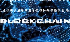 什么是Bitpie？Bitpie是一款专注于数字资