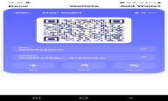 比特派不能交易钱的原因及解决方案