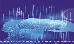 深入解析Bitpie的风控体系及其对用户资