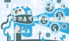 比特派官网app下载地址在哪？全面解析