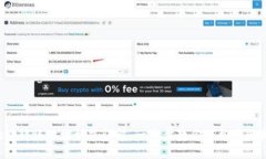 B特派批量转账地址格式详解：一步步