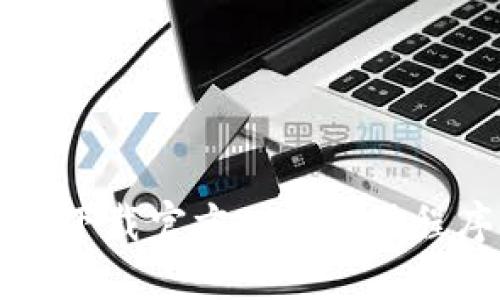 如何在iOS上下载官方BitP应用程序：详尽指南