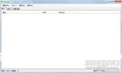 华为B特派安装问题解决指南：全方位