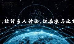 在这个数字化迅速发展的时代，越来越