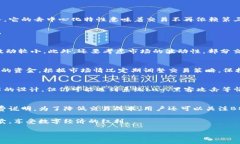   B特派纯净买卖步骤：新手指南与实用