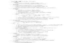   BitKeep：如何正确发音与理解其背后的