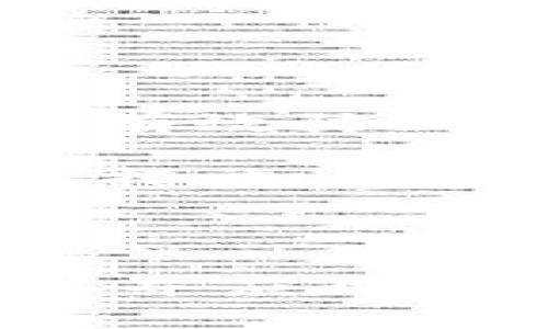   BitKeep：如何正确发音与理解其背后的意义 / 

 guanjianci BitKeep, 加密钱包, 数字资产管理 /guanjianci 

BitKeep 是一个相对新兴的加密钱包应用，它越来越受到用户的关注。对于许多人来说，正确发音和理解其名称的意义是非常重要的。BitKeep 的发音相对简单，但它的意义却蕴含了多个层面。本文将详细介绍 BitKeep 的正确发音、功能、优势，以及与之相关的一些常见问题。

一、BitKeep 的发音
BitKeep 的发音可以拆分为两个部分：“Bit”和“Keep”。“Bit” 一般被发音为 /bɪt/，类似于英文中的“比特”，而“Keep” 则发音为 /kiːp/，音近于“基普”。因此，整体发音为 /bɪt kiːp/，可读作“比特基普”。这个名称的构成也直接反映了它的核心功能和目标——为用户提供一个安全、稳定的数字资产管理平台。

二、BitKeep 的背景与发展
BitKeep 于2018年诞生，其创始团队一直致力于推动区块链应用的发展。随着加密货币的迅猛发展，BitKeep 作为一个数字资产钱包逐渐崭露头角。它致力于为用户提供多链钱包服务，并且支持丰富的数字资产存储、交易和管理功能。同时，BitKeep 还与各种DeFi项目和NFT平台进行合作，推动了自身生态系统的不断扩展。

三、BitKeep 的核心功能
BitKeep 提供多种功能，使其在众多加密钱包中脱颖而出。以下是其核心功能的详细介绍：

1. 安全性：BitKeep 采用多重签名、安全加密以及冷存储等手段来保障用户的资产安全。同时，用户的私钥存储在本地，而不是云端，这减少了数据泄露的风险。

2. 多链支持：BitKeep 支持以太坊、比特币、波场等多条公链，用户可以在一个钱包内管理非常多的数字资产，方便快捷。

3. 去中心化交易所（DEX）功能：用户可以方便地在平台内进行去中心化资产交易，无需依赖于中心化交易所。这样不仅提高了交易的隐私性，还降低了交易的成本。

4. NFT 支持：针对日益兴起的NFT市场，BitKeep 也加入了对NFT的支持，用户可以轻松管理和交易自己的NFT资产。

5. 易用性：BitKeep 的界面友好，操作简单，即使是刚接触加密货币的新手用户也能迅速上手。

四、BitKeep 的优势
相较于其他数字钱包，BitKeep 拥有以下独特优势：

1. 用户体验：BitKeep 的设计突出了用户体验，界面简洁、功能明确，用户在使用过程中能够迅速找到想要的功能。同时，团队不断用户反馈，持续提升产品质量。

2. 社区支持：BitKeep 拥有强大的用户社区，用户可以在论坛中交流应用使用经验，分享投资见解。团队也会在社区中发布最新动态和更新，包括新功能的上线、修复的漏洞等。

3. 开放的生态系统：除了提供基本的钱包功能外，BitKeep 还在不断拓展生态系统，与多个区块链项目合作，为用户提供更多的选择和功能。

4. 新手友好：BitKeep 背后有丰富的教育资源，团队提供新手指南、视频教程以及常见问题的解答，让新用户减少学习成本。

五、BitKeep 应用中的常见问题
在使用 BitKeep 的过程中，用户可能会遇到一些问题。以下是五个与 BitKeep 相关的问题及详细解答。

1. 如何创建 BitKeep 钱包？
创建 BitKeep 钱包的过程非常简单，以下是详细步骤：

首先，可以在App Store或Google Play下载 BitKeep 应用。安装完成后，打开应用并点击“创建钱包”选项。在接下来的界面中，用户需要设置一个安全的密码，建议密码包含字母、数字和特殊字符，以提高安全性。

随后，用户会收到一组助记词，这是钱包安全的关键，用户应妥善保存并备份这组助记词。如果遗失助记词，用户将无法恢复钱包中的资金。因此，不建议将助记词存储在云端等在线设备中，而应保存在离线环境中。

最终，创建钱包完成后，用户可以通过其钱包地址查看和管理自己的数字资产。注意，用户在使用钱包前最好了解相关的安全知识，以确保资产安全。

2. 如何进行数字资产的交易？
在 BitKeep 中进行数字资产交易的步骤相对简单：

用户首先需要在钱包中选择要交易的数字资产。比如，如果用户想交易比特币，找到并点击比特币图标。接着，选择“发送”选项，输入获取方的钱包地址和交易金额。在此过程中，用户需认真核对获取方的钱包地址，以避免资产损失。

填写完相关信息后，用户确认交易并输入钱包密码，以进行安全认证。交易成功后，用户可以在交易记录中查看交易状态。通常情况下，区块链的确认时间取决于网络拥堵程度，可能会有所延迟。

用户在进行交易前，建议了解当前的市场行情，选择合适的交易时机。同时，注意数字资产的安全性，避免因个人疏忽导致资产损失。

3. 如何恢复丢失的 BitKeep 钱包？
丢失 BitKeep 钱包的情况主要是由于忘记密码或丢失助记词。根据不同的情况，恢复方法也有所不同：

如果用户忘记了密码，BitKeep 提供了密码重置的功能。用户可以通过提供绑定的电子邮件或手机号码获得重置链接或验证码。输入相关信息后，按照提示创建新密码即可。

如果用户遗失了助记词，那么恢复钱包的难度就会很大。由于助记词是私钥的延伸，若助记词完全丢失，账户内的资产将无法恢复。因此，建议用户在创建钱包时，一定要做好助记词的备份。

为了防止类似情况的发生，用户平时应定期备份助记词，并在不同安全的地方保管，确保资产的安全性。

4. BitKeep 的费用结构是怎样的？
BitKeep 的费用结构比较透明，主要由以下几个部分组成：

1. 交易手续费：用户在进行数字资产交易时需要支付一定的网络手续费。这一费用一般由区块链网络自行收取，因此不同的数字资产可能会有不同的费用标准。

2. 提现费用：当用户将资产提现至其他平台时，BitKeep 可能会收取一定的固定手续费，具体费用可以在app中进行查阅。

3. 其他功能收费：BitKeep 提供的一些高级功能可能会有单独收费，比如参与某些DeFi项目的收益分成等，具体收费情况会在相应的产品说明中明确展示。

用户在使用 BitKeep 的过程中，需要充分了解费用结构，合理规划交易策略，控制资产成本，避免不必要的支出。

5. BitKeep 的安全性如何？
BitKeep 在安全性方面投入了大量的技术和资源，以下是其安全保护措施：

首先，用户的私钥始终保存在本地，绝对不上传至云端，从源头上保护了用户资产的安全。其次，BitKeep 采用了多重签名技术，即使在极不利的情况下，也能够有效防止资产被盗用。

另外，用户的交易信息也进行了加密处理，极大地降低了网络攻击和数据泄露的风险。团队还定期进行安全审计，及时发现潜在的安全隐患，并采取相应的修复措施。

用户在使用 BitKeep 的同时，也应增强安全意识，定期检查账户的安全性，并保持应用的更新，以获得最新的安全保护技术。

综上所述，BitKeep 作为一款新兴的数字钱包，凭借其用户友好的设计、安全的保护措施和丰富的功能牢牢吸引了大批用户。在快速发展的加密货币时代，理解并应用 BitKeep 是数字资产管理的重要一步。希望本文对于用户了解 BitKeep 及其相关的常见问题能有所帮助。