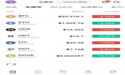 比特派苹果版下载与使用指南：全面教程及视频教学