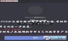 为什么BitKeep钱包的矿工费用如此昂贵