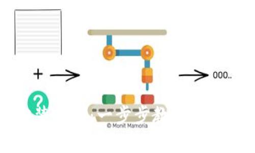 比特派官网安卓下载安装教程：一步步教你轻松获取数字资产管理工具