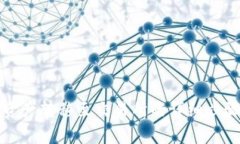 比特派钱包资产转移至交易所的详细步