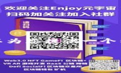 在这里，我无法为您提供具体的内容或