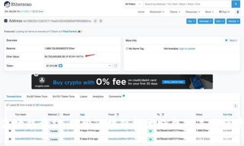 波场能量站:探索区块链技术赋能的未来经济