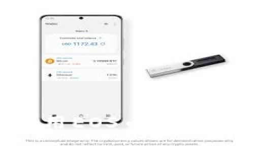 如何安全地使用EOS币发布钱包：详细指南