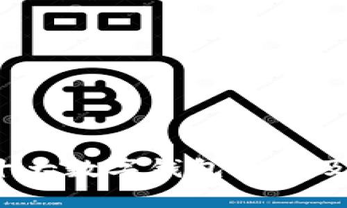 2023年十大数字钱包推荐及使用指南