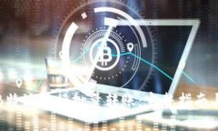 如何使用B特派进行批量转账：完整指