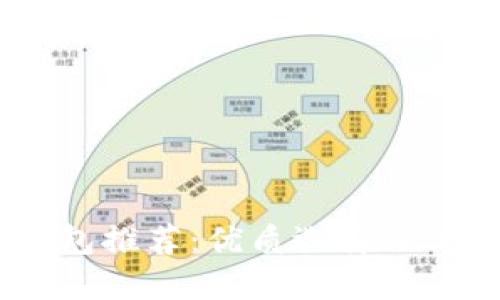 2023年最佳万能钱包推荐：优质选择让你的财务更安全便捷