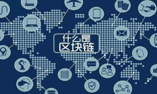 

比特派转账后如何追回资金？全面解析与实用指南