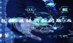 提示: 由于内容较长，我将提供一个大