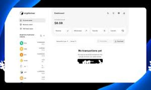 如何找到B特派的客服电话及相关信息