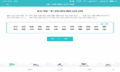 比特派能进行交易吗？全面解析比特派