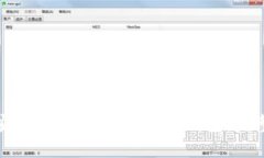 如何安全高效地更新狗币钱包：完整指