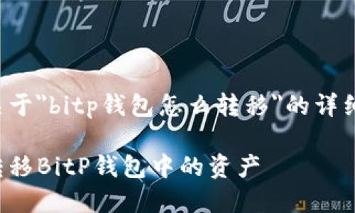 很高兴为您提供关于